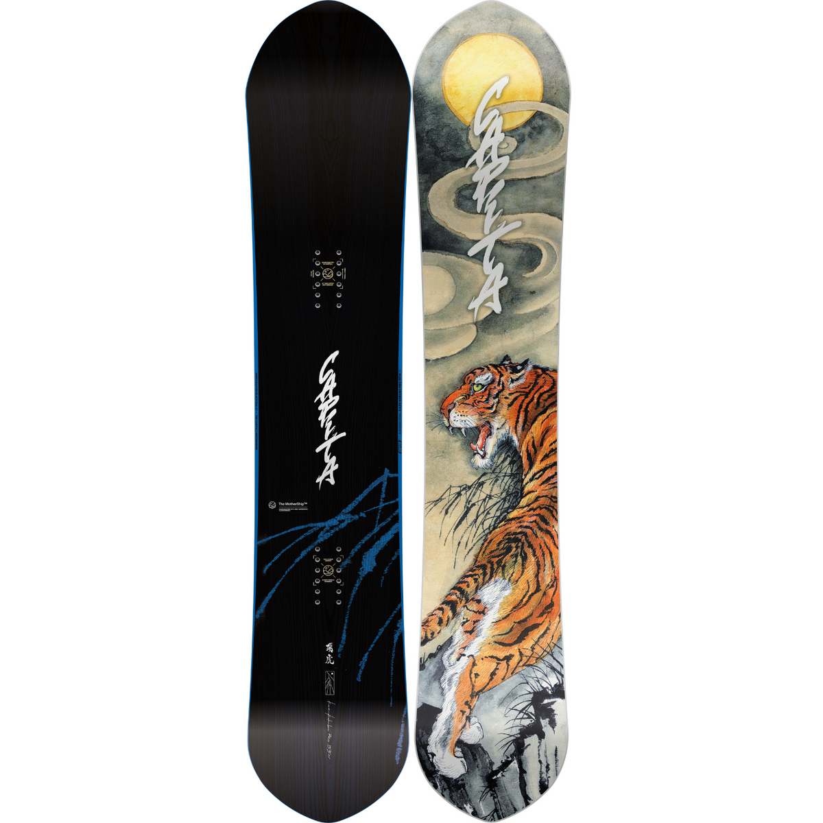 Capita Kazu Kokubo Pro Snowboard 2025 - Men's - product image 2