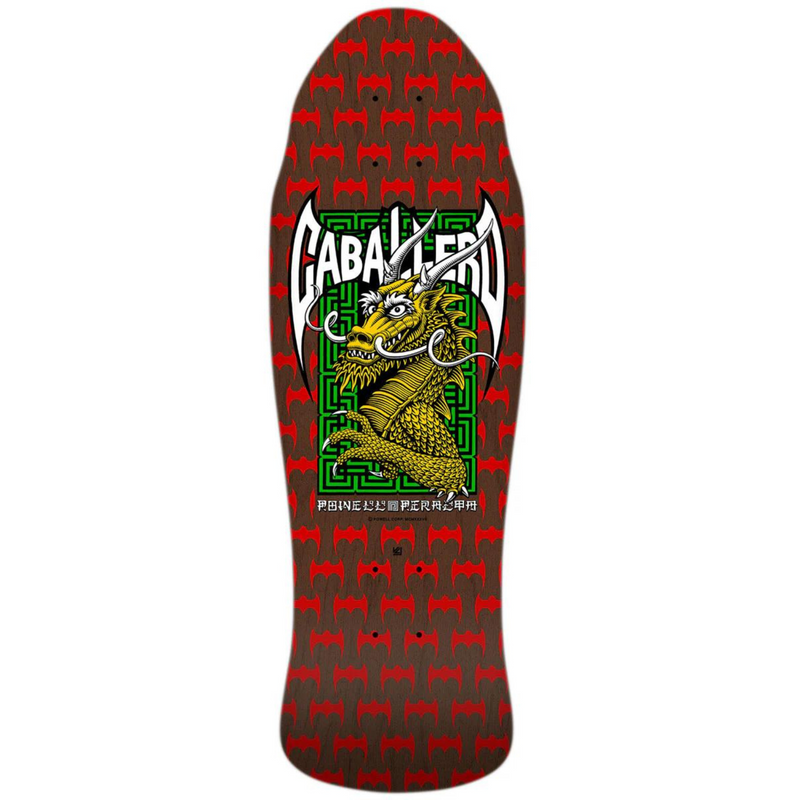 Powell Peralta Caballero Street Red/Brown Stain Reissue Shaped Deck